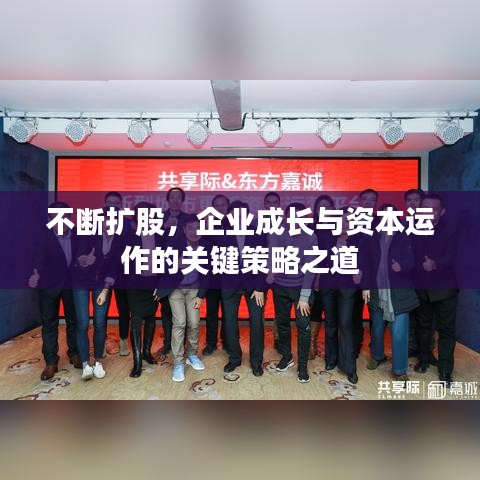 下马看花