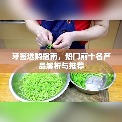 大张挞伐