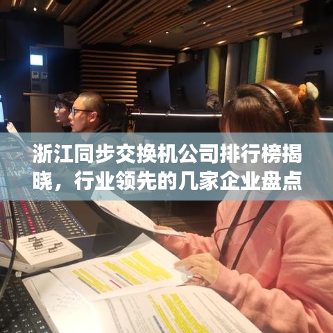 飞流直下