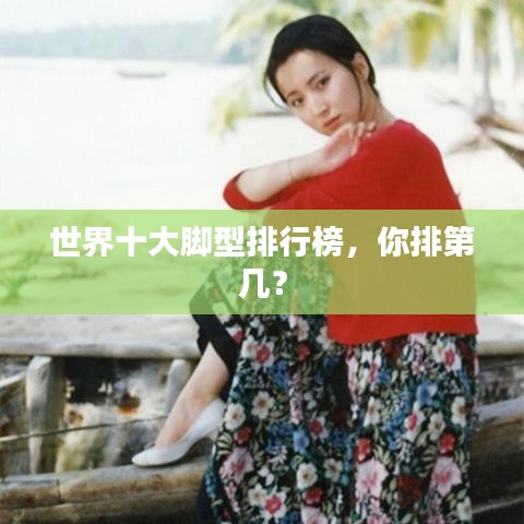 粗心大意