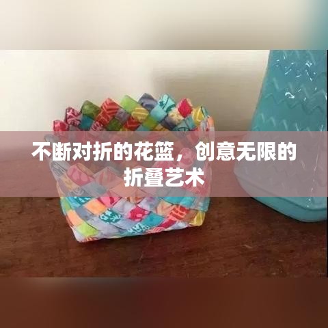 一毫不苟