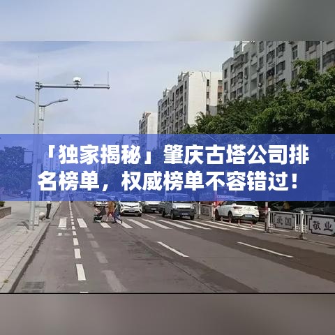 真独简贵