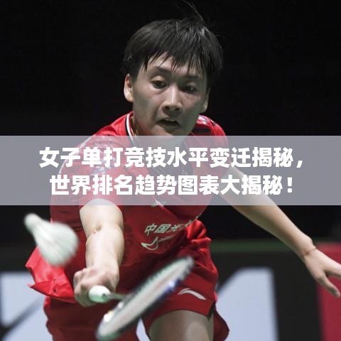 为民请命