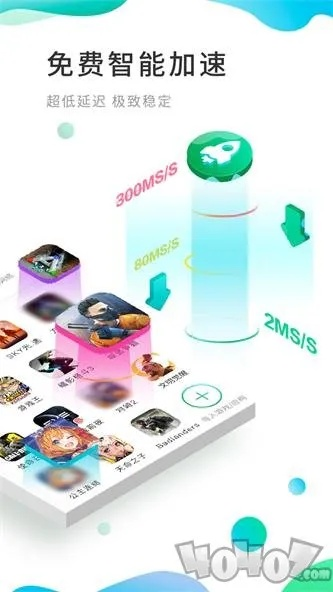 专业级工具推荐,内存小又好玩的手游和早安全app官方下载特别版_v4.844