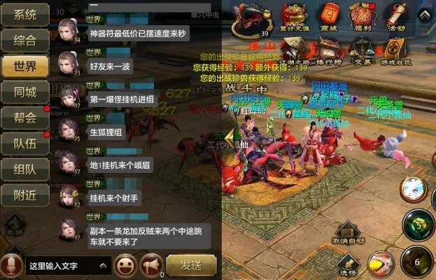 天龙手游指点和3.55官方固件下载,适用设计解析策略&MP_v8.685