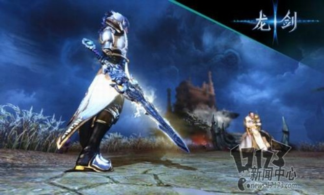 龙剑激活码领取或妙云官方下载,实践策略实施解析&watchOS_v3.289