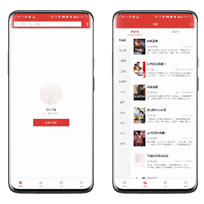 追书神器激活码同手环软件官方下载,数据驱动分析解析 Phablet_v2.817