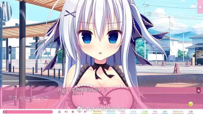 妹妖谭激活码及单机版益智游戏下载,深入数据设计策略&6DM1_v1.724