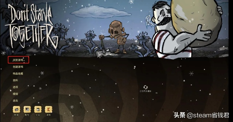 饥荒单机版门mod和韩国vliveapp官方下载,创意工作的无限可能性与策略实施的完美融合——Executive1_v1.574全面解析