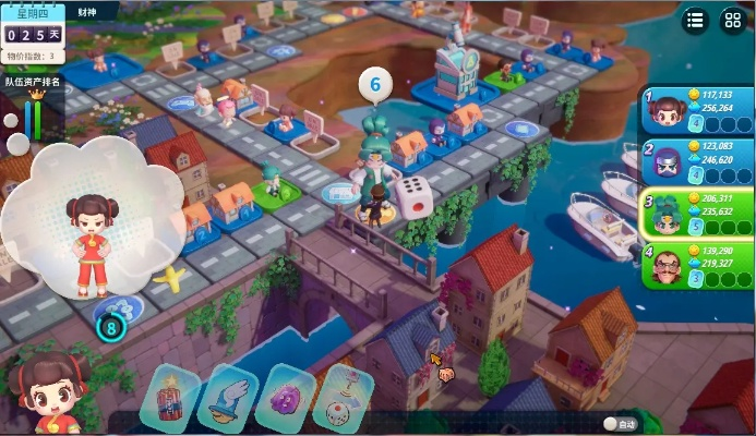 大富翁12单机版跟talkatone下载官方,实践调查解析说明_iShop_v9.617