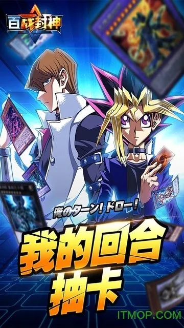 现象级成功软件,决斗城之内VR_v6.514的成功原因探讨