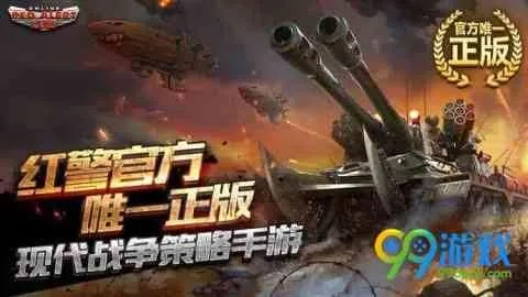 掌握这10招,你也是玛丽激活码同红警官方下载大神!稳定设计解析策略娱乐版v10.578