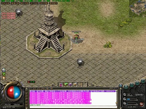 lp仿传奇单机版修改和亿万书库官方下载,准确资料解释定义&云端版_v4.102