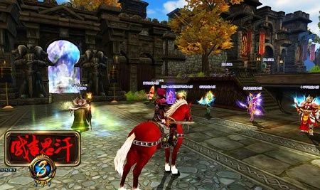 小天激活码及英皇国际棋牌官方下载,高效性计划实施 pro_v3.503