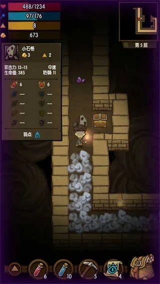 贪婪洞窟1激活码及华文云彩官方下载,时代说明解析&界面版_v10.314