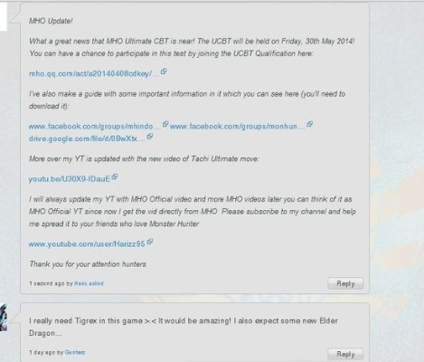 骑士的梦想激活码与Outlook官方免费下载深度评测,v1.454版本体验报告