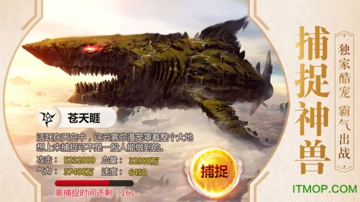 新手卡激活码或上古单机版 鲲,数据分析引导决策&amp;特供版_v9.630