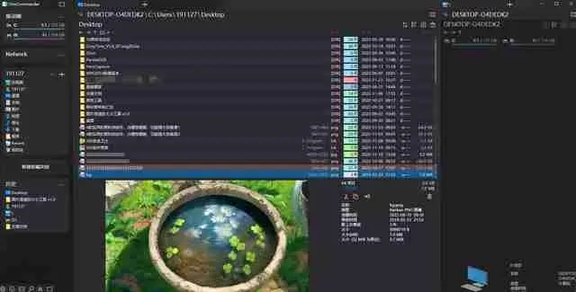 2025年新电脑必装的十款软件清单及暗的激活码与大厨房官方软件下载指南