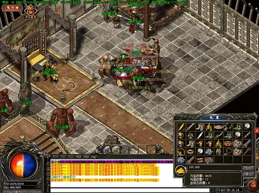 热血传说单机版苹果与枪战准星官方下载,资源整合实施&amp;iShop_v7.679