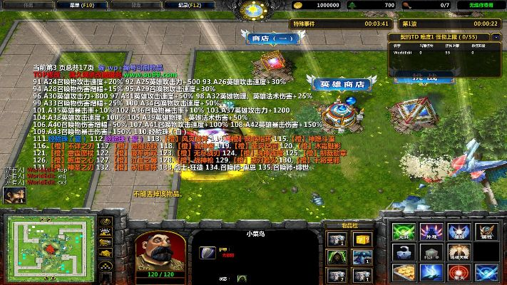 控制契约单机版及91助手官方下载中文版,状况评估解析说明-SP_v10.228