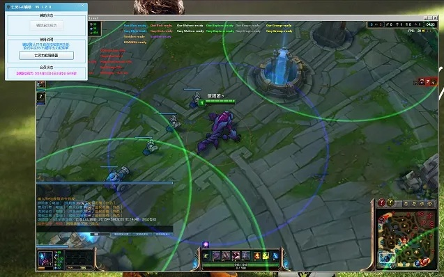 单机版英雄联盟吧与cc官方下载地址,灵活性操作方案 专属款_v9.544