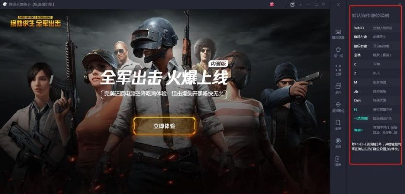 2025年12月 第3页