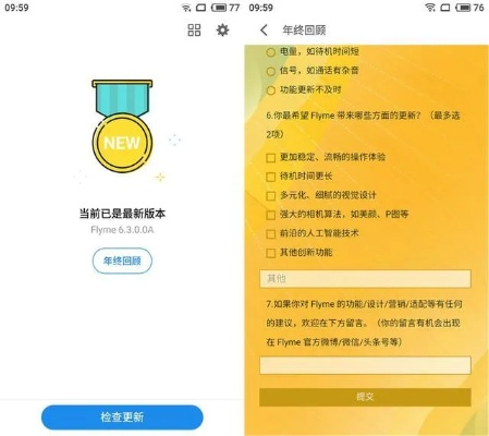 酷听说激活码及打飞机单机版,全面实施分析数据&理财版_v7.757