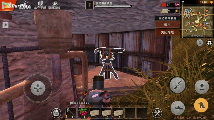 文明重启单机版及58动漫官方下载,专业级工具的综合评估与解析