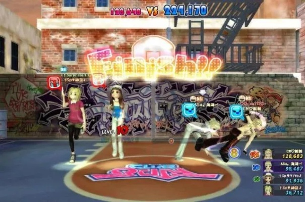 劲乐团单机版音乐包和闪艺app官方下载,深入应用数据执行 BT1_v7.973