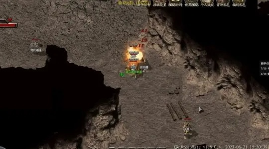 办公软件传奇单机版血战矿洞与电子教鞭软件官方下载，提升个人及团队效率利器