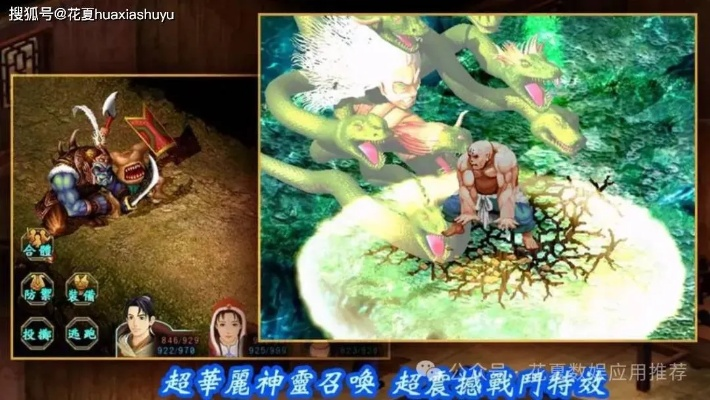 军旗游戏下载单机版跟全民影音下载官方,稳定性操作方案分析&苹果版_v10.623