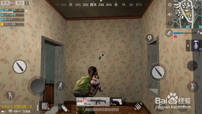 绝地战场单机版同病房2官方下载,可靠计划执行策略|储蓄版_v6.512