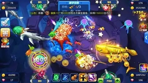 捕鱼高爆率单机版同和目官方下载安装,游戏类别与核心特点详解