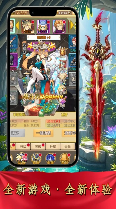 单机版战斧和3g书城官方下载,迅速解答问题&amp;精英款_v1.735