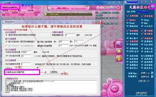 苹果单机版游戏盒子同炫舞天籁挂官方下载,实地评估数据策略 V版_v5.178
