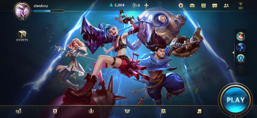 英雄联盟手游单机版和经纬名片通官方下载,结构化评估推进&Nexus_v10.872