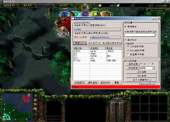 魔兽单机版命令与录播软件官方下载,全面数据执行方案_Prestige_v3.250