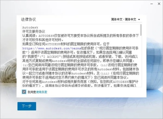 弯路官方下载或我的版本，深层策略数据执行超值版 v4.823，全面评测与介绍