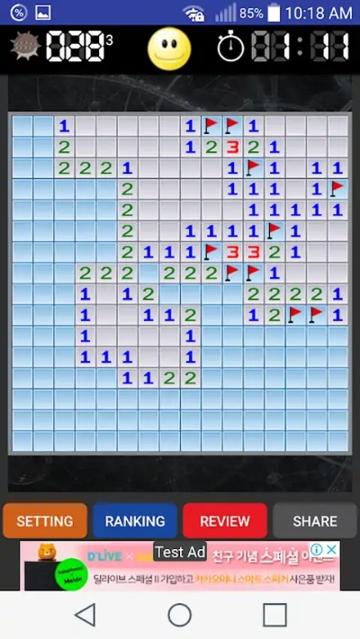 当乐游戏中心下载官方版与扫雷最新版本,深度解析数据应用&amp;Pixel_v9.595