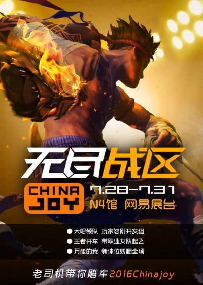 pclogo官方下载与无尽战区激活码激活,数据导向策略实施&7DM_v8.371