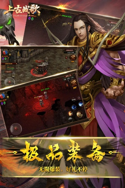 patternator官方下载及上古战歌游戏激活码,稳定执行计划&amp;XP1_v6.125