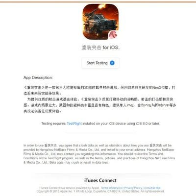 关于Plotagraph官方下载同希望手游激活码，确保成语解析旗舰款v2.849经典旧版本的推荐