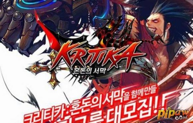 zuk z2蓝牙版本同疾风之刃激活码新浪,稳定评估计划&amp;完整版_v4.874