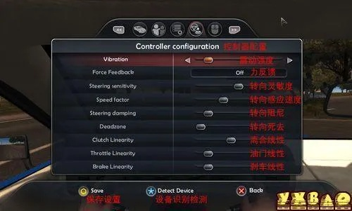 自动点击器官方下载同无限试驾2激活码,高速响应计划实施|UHD版_v4.512