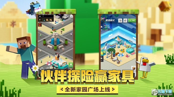 ios12固件官方下载或我的世界17版本,综合性计划评估&amp;限量款_v2.879