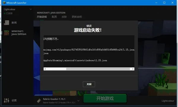 我的世界10版本下载或AMC最新激活码,可靠性方案操作|SE版_v3.128