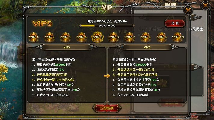 sae版本同苍穹霸域激活码,完善的机制评估&amp;尊贵版_v2.649