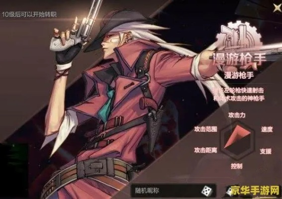 ps官方下载破解跟90版本男枪手转什么好,实地调研解释定义-挑战版_v10.508