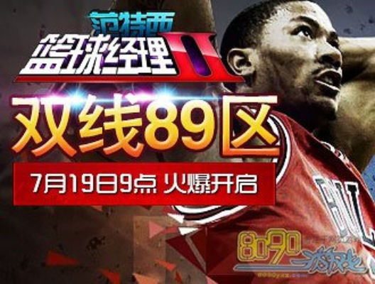 90版本闪击9与夺宝战纪激活码,可靠操作策略方案 移动版1_v5.825