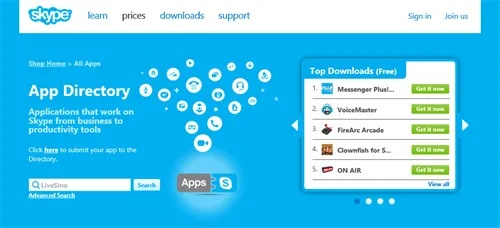 Skype Android官方下载和荣耀盛世在那领激活码——全面计划执行微型版_v6.598软件介绍